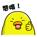 蘇州不押車融資當天放款(昆山押車放款)? (http://m.ssksuo.cn/) 知識問答 第11張