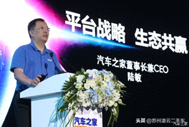 蘇州不押車融資當天放款(昆山押車放款)? (http://m.ssksuo.cn/) 知識問答 第3張