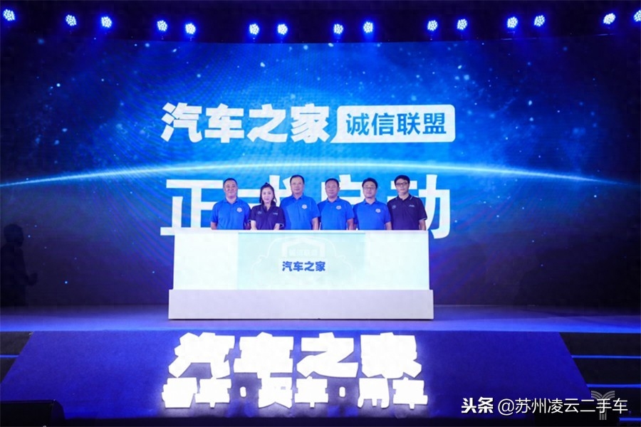 蘇州不押車融資當天放款(昆山押車放款)? (http://m.ssksuo.cn/) 知識問答 第6張