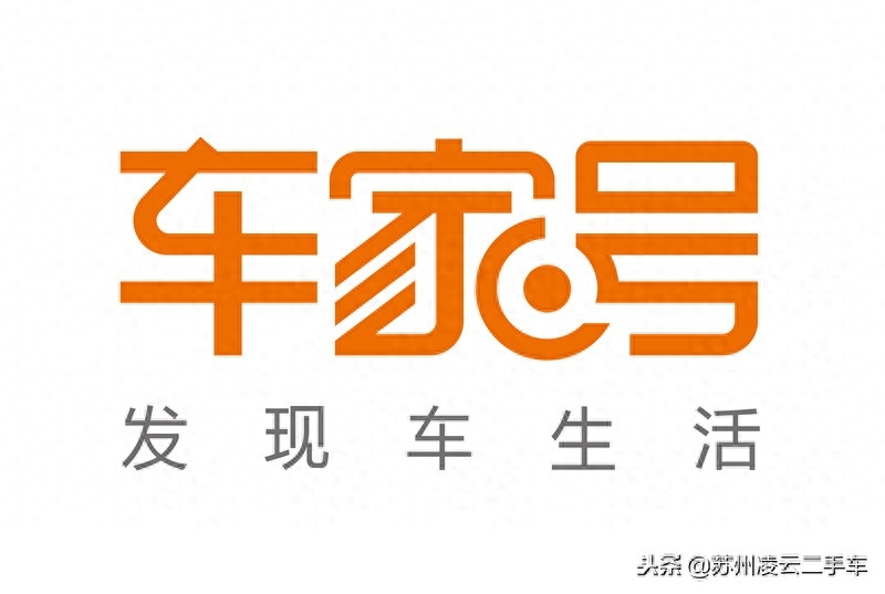 蘇州不押車融資當天放款(昆山押車放款)? (http://m.ssksuo.cn/) 知識問答 第8張