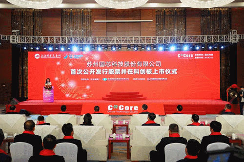 蘇州不押車融資當(dāng)天放款(蘇州押車貸款公司)? (http://m.ssksuo.cn/) 知識問答 第4張