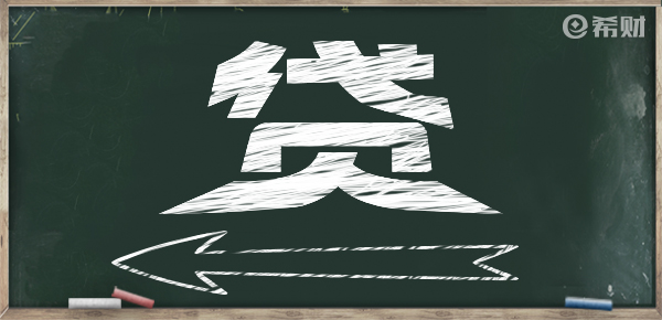 征信不好車子可以在銀行抵押融資嗎(征信不好車子可以在銀行抵押融資嗎)? (http://m.ssksuo.cn/) 知識問答 第1張