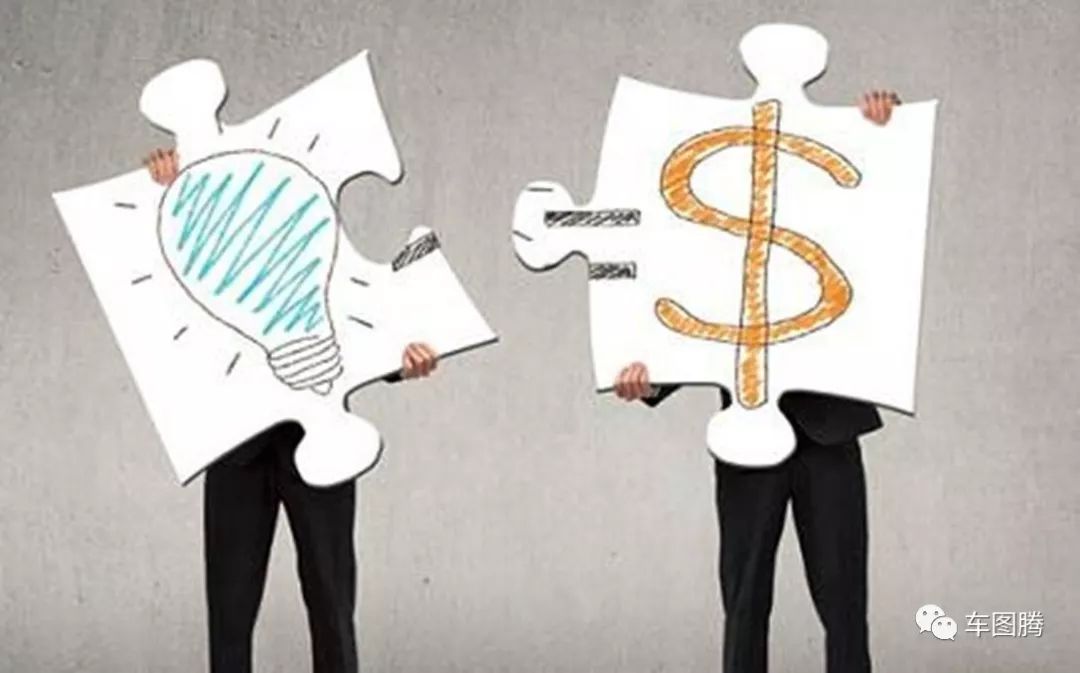 用車融資哪個平臺靠譜(汽車融資平臺)? (http://m.ssksuo.cn/) 知識問答 第2張