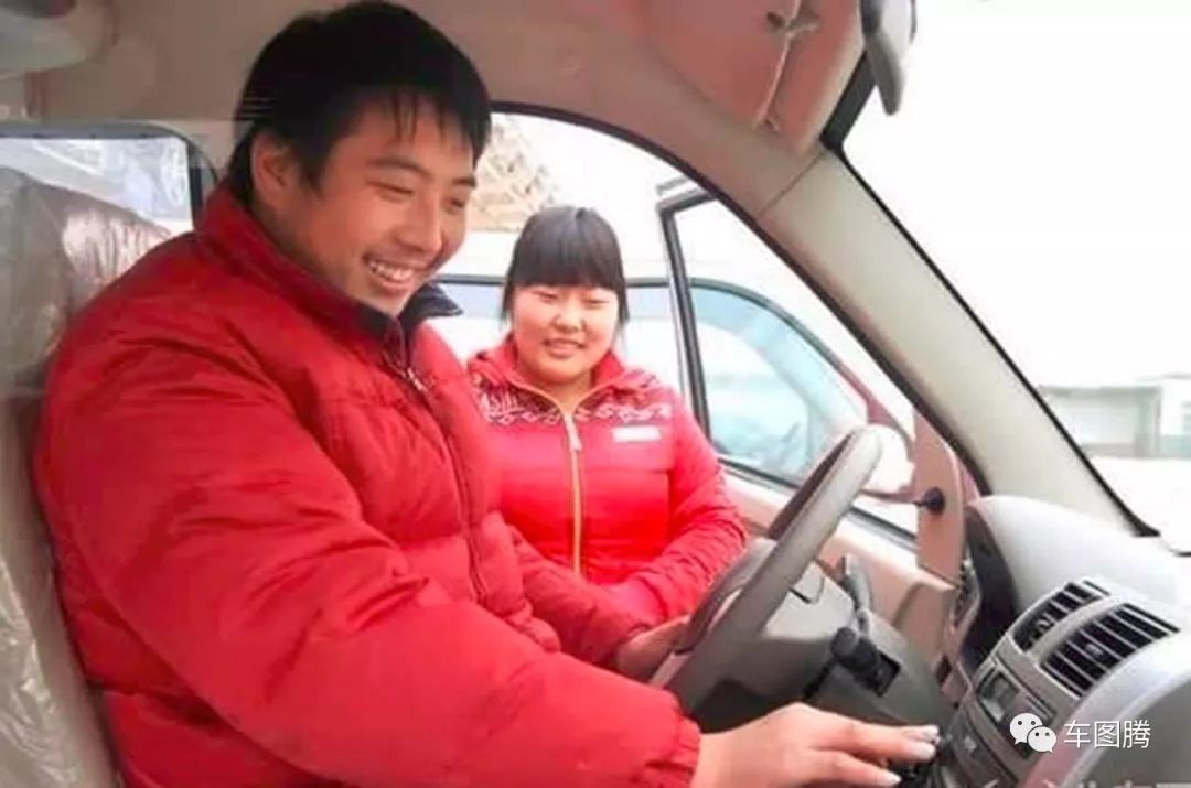 用車融資哪個平臺靠譜(汽車融資平臺)? (http://m.ssksuo.cn/) 知識問答 第4張