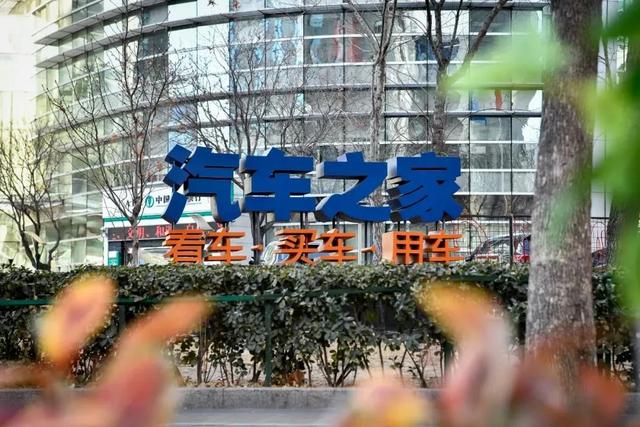 正規(guī)抵押車融資平臺有哪些(抵押正規(guī)融資車平臺有哪幾家)? (http://m.ssksuo.cn/) 知識問答 第5張