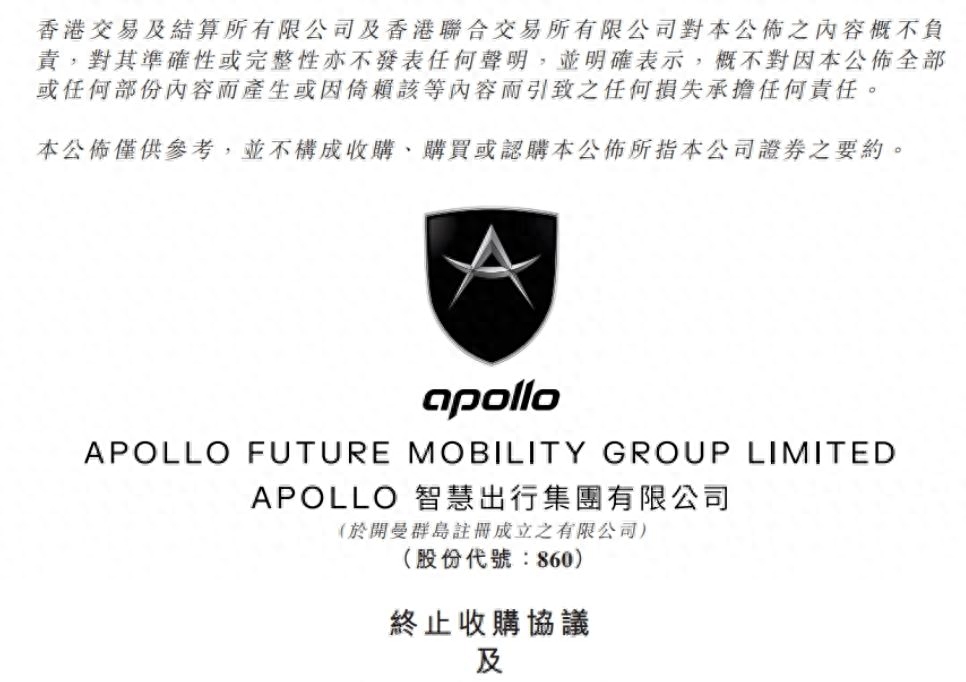 用車子融資平臺(tái)(汽車融資租賃平臺(tái))? (http://m.ssksuo.cn/) 知識(shí)問答 第2張