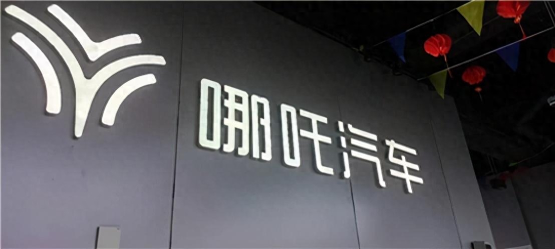 用車子融資平臺(車輛融資業(yè)務(wù))? (http://m.ssksuo.cn/) 知識問答 第1張