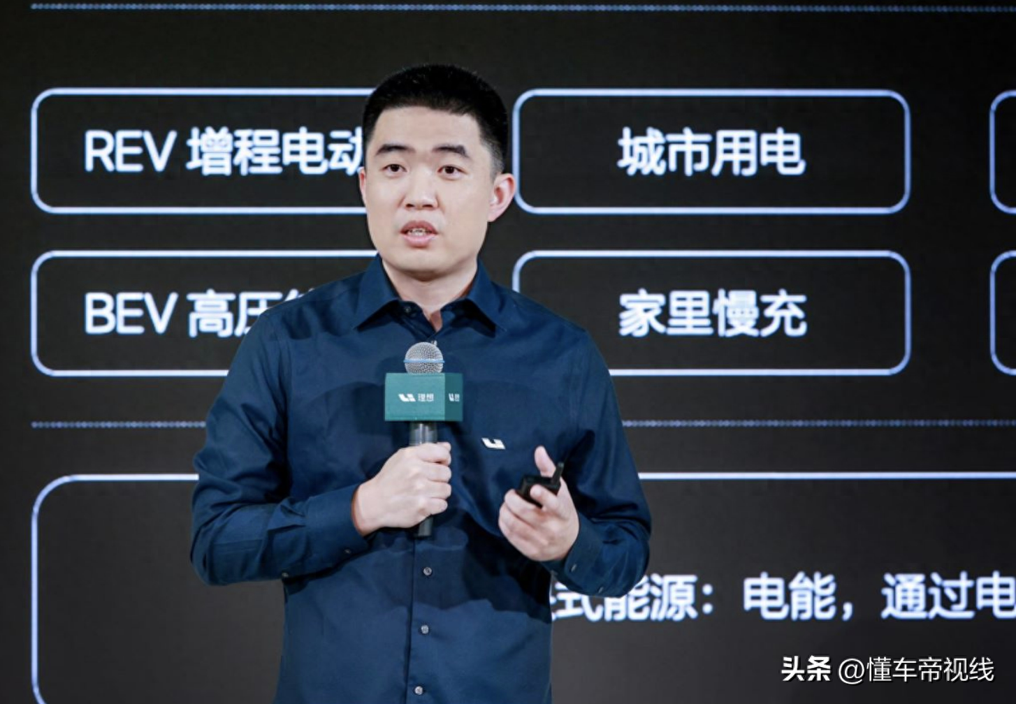 用車子融資平臺(車輛融資業(yè)務(wù))? (http://m.ssksuo.cn/) 知識問答 第3張