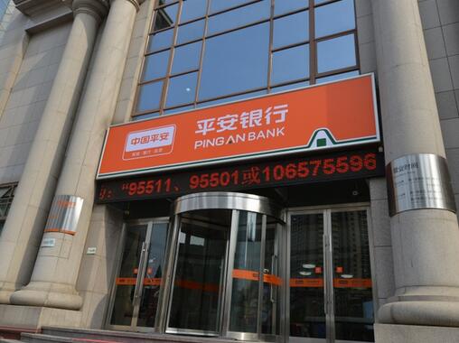 有車可以在哪個(gè)銀行申請(qǐng)融資(可以拿融資的錢買車嗎)? (http://m.ssksuo.cn/) 知識(shí)問答 第1張