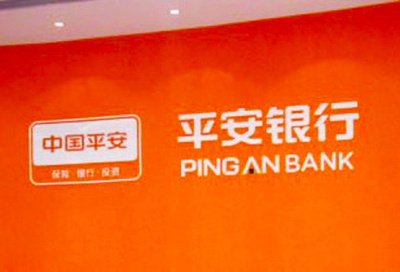 有車可以在哪個(gè)銀行申請(qǐng)融資(可以拿融資的錢買車嗎)? (http://m.ssksuo.cn/) 知識(shí)問答 第2張