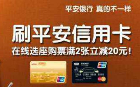 有車可以在哪個(gè)銀行申請(qǐng)融資(可以拿融資的錢買車嗎)? (http://m.ssksuo.cn/) 知識(shí)問答 第4張