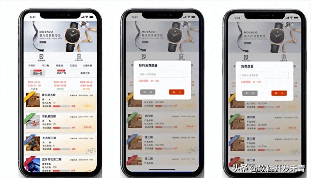 車線上融資(融資車有風險嗎)? (http://m.ssksuo.cn/) 知識問答 第3張