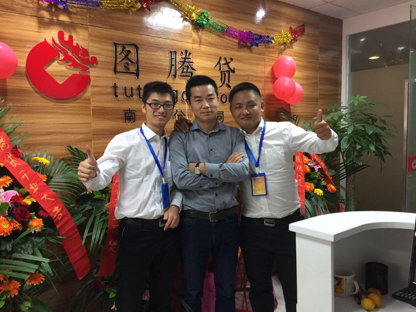 有車可以在哪個銀行申請融資(可以拿融資的錢買車嗎)? (http://m.ssksuo.cn/) 知識問答 第3張