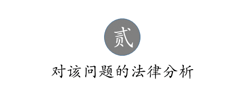 吳中區(qū)汽車抵押融資(車輛抵押融資)? (http://m.ssksuo.cn/) 知識問答 第2張