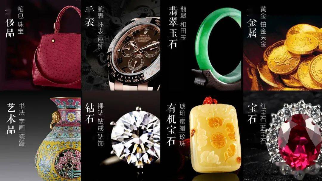 做車子抵押融資的銀行(抵押車子融資銀行做什么業(yè)務(wù))? (http://m.ssksuo.cn/) 知識(shí)問(wèn)答 第2張