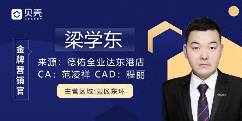 辦理汽車抵押融資蘇州(抵押蘇州融資辦理汽車過戶流程)? (http://m.ssksuo.cn/) 知識問答 第8張