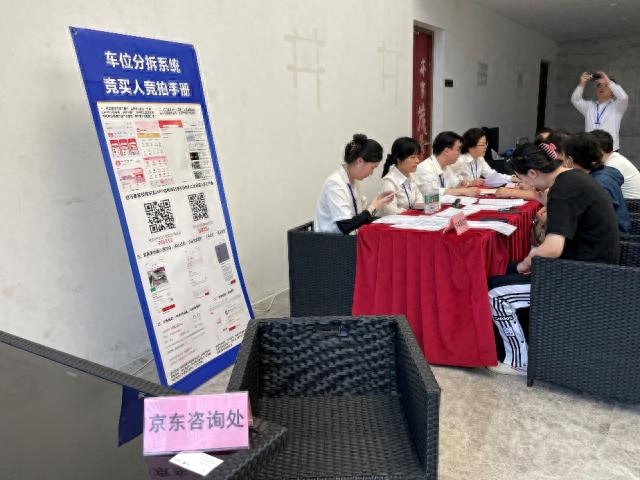 抵押車線下融資(汽車抵押融資)? (http://m.ssksuo.cn/) 知識問答 第1張