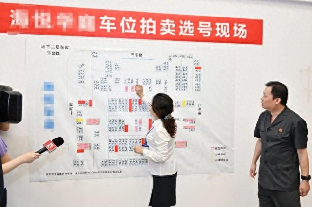 抵押車線下融資(汽車抵押融資)? (http://m.ssksuo.cn/) 知識問答 第2張