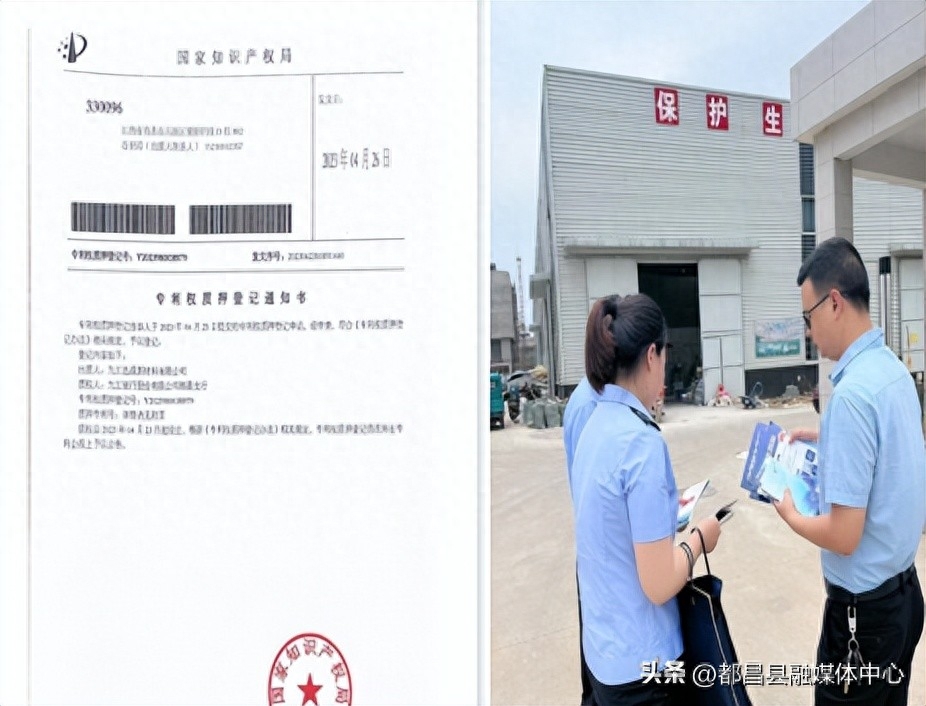 抵押車線下融資(抵押車線下融資)? (http://m.ssksuo.cn/) 知識問答 第2張