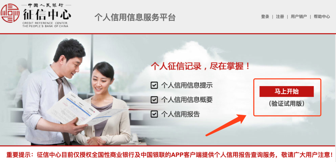 汽車抵押融資利息一般是多少(抵押車融資什么意思)? (http://m.ssksuo.cn/) 知識問答 第10張