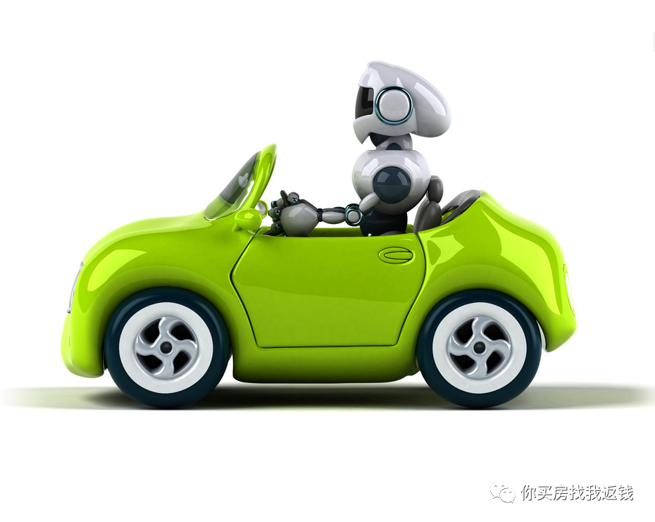 汽車抵押融資利息一般是多少(抵押汽車?yán)⒃趺此?? (http://m.ssksuo.cn/) 知識(shí)問(wèn)答 第4張