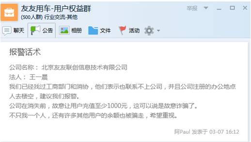 汽車融資不在本地能融資嗎(融資能汽車本地上牌嗎)? (http://m.ssksuo.cn/) 知識問答 第2張