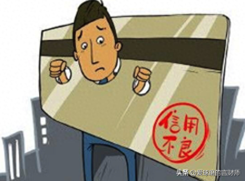 汽車抵押融資不看征信(汽車抵押貸款征信)? 知識(shí)問答 第1張- 汽車抵押融資不看征信(汽車抵押貸款征信)? (http://m.ssksuo.cn/) 知識(shí)問答 第1張