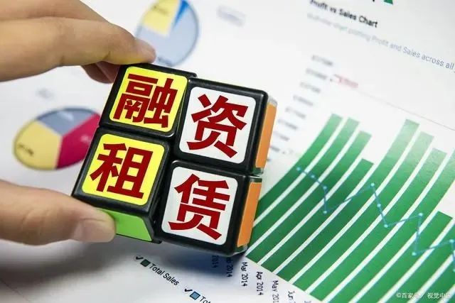 滬牌是否可以做抵押融資(融資抵押的股票可以賣嗎)? (http://m.ssksuo.cn/) 知識問答 第1張