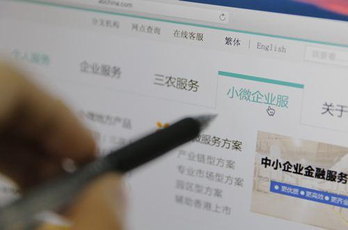 幾年內(nèi)的車(chē)子可以抵押融資(抵押車(chē)融資什么意思)? (http://m.ssksuo.cn/) 知識(shí)問(wèn)答 第1張