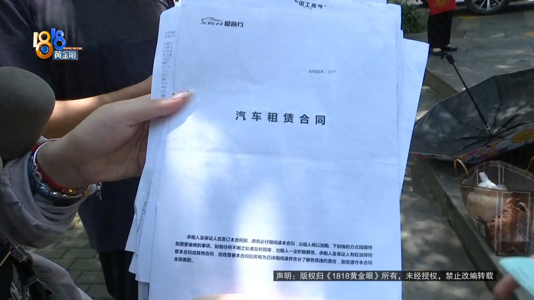 汽車融資手續(xù)費(fèi)一般是多少(汽車融資手續(xù)費(fèi)一般是多少)? (http://m.ssksuo.cn/) 知識(shí)問(wèn)答 第1張