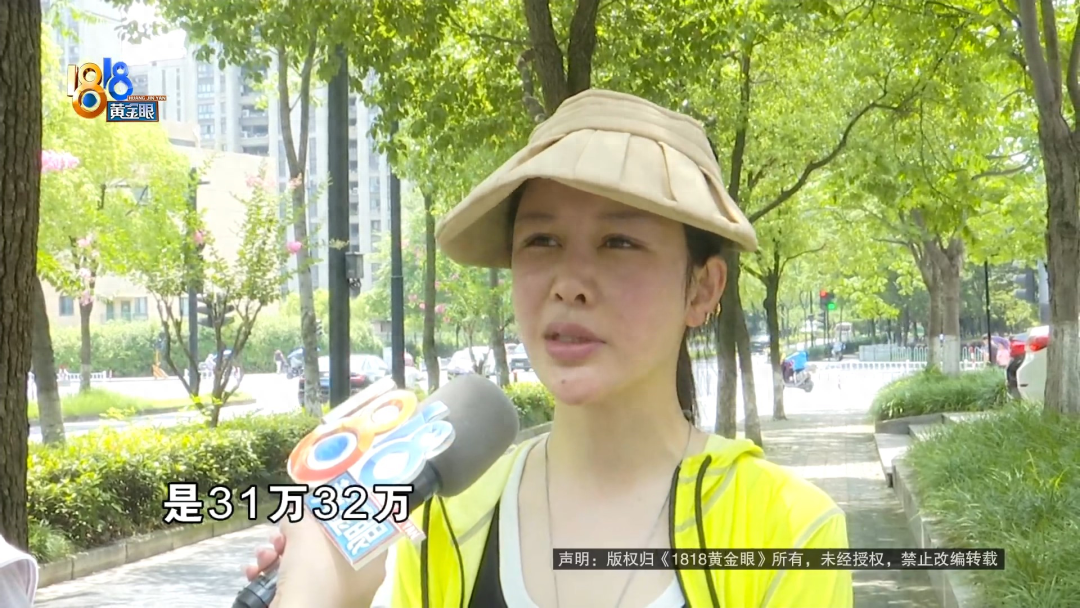 汽車融資手續(xù)費(fèi)一般是多少(汽車融資手續(xù)費(fèi)一般是多少)? (http://m.ssksuo.cn/) 知識(shí)問(wèn)答 第3張