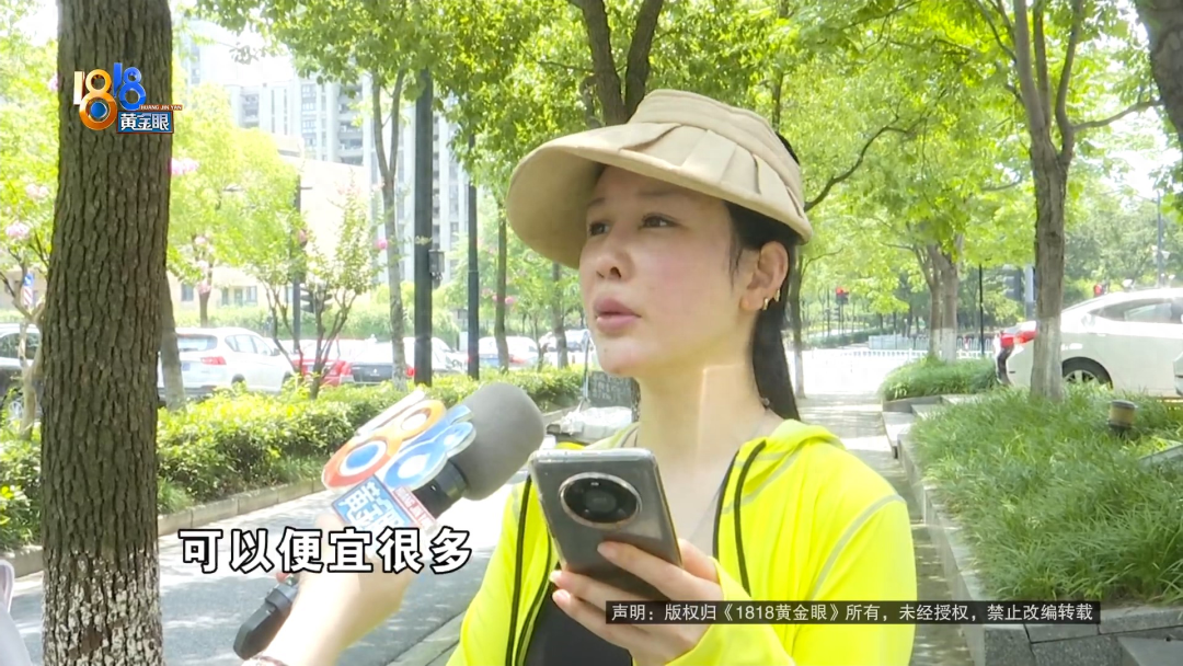 汽車融資手續(xù)費(fèi)一般是多少(汽車融資手續(xù)費(fèi)一般是多少)? (http://m.ssksuo.cn/) 知識(shí)問(wèn)答 第4張