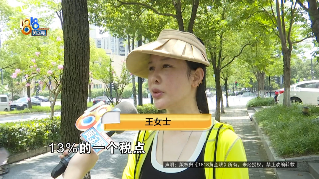 汽車融資手續(xù)費(fèi)一般是多少(汽車融資手續(xù)費(fèi)一般是多少)? (http://m.ssksuo.cn/) 知識(shí)問(wèn)答 第5張