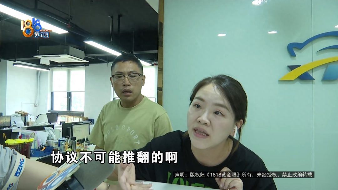 汽車融資手續(xù)費(fèi)一般是多少(汽車融資手續(xù)費(fèi)一般是多少)? (http://m.ssksuo.cn/) 知識(shí)問(wèn)答 第9張