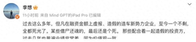 汽車融資怎么融資(融資汽車租賃什么意思)? (http://m.ssksuo.cn/) 知識(shí)問答 第1張