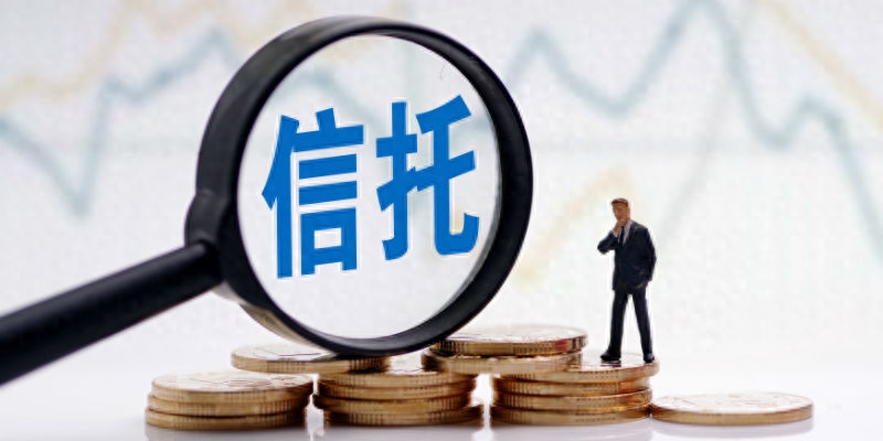 非標(biāo)融資辦理(融資非標(biāo)辦理流程)? (http://m.ssksuo.cn/) 知識(shí)問答 第1張