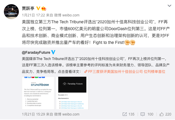 非本人汽車融資(融資汽車租賃盈利模式)? (http://m.ssksuo.cn/) 知識(shí)問(wèn)答 第6張