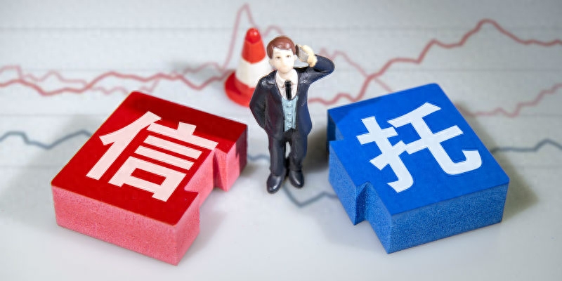 非標(biāo)融資辦理(融資非標(biāo))? (http://m.ssksuo.cn/) 知識問答 第1張