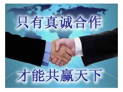 昆山花橋汽車抵押融資(昆山車輛抵押貸款公司)? 知識問答 第2張- 昆山花橋汽車抵押融資(昆山車輛抵押貸款公司)? (http://m.ssksuo.cn/) 知識問答 第2張