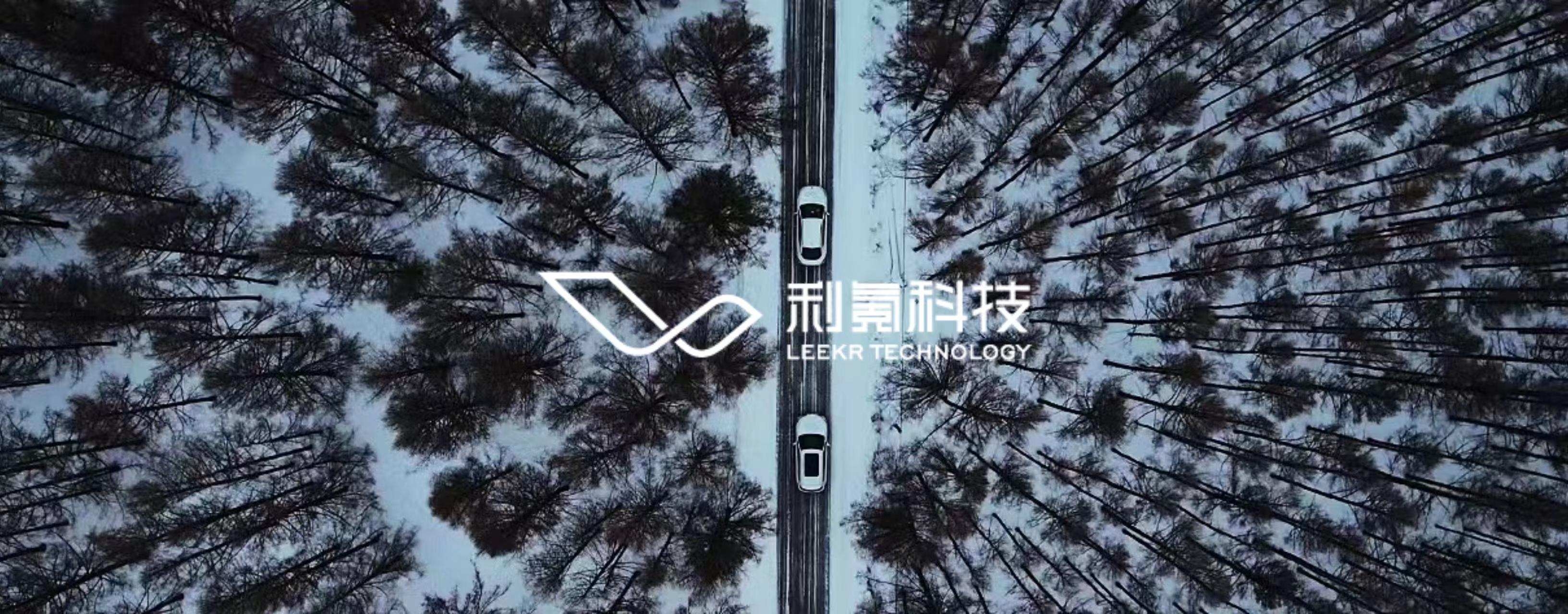 電動汽車融資(電動汽車融資)? (http://m.ssksuo.cn/) 知識問答 第1張