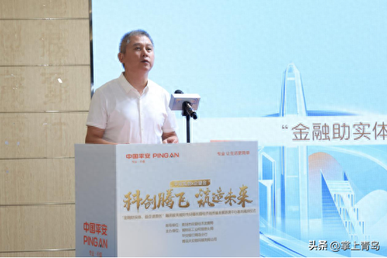 附近金融融資公司(融資公司哪個好)? (http://m.ssksuo.cn/) 知識問答 第1張