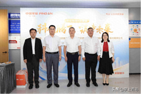 附近金融融資公司(融資公司哪個好)? (http://m.ssksuo.cn/) 知識問答 第8張