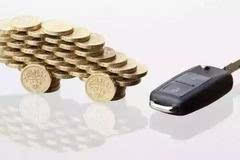 汽車可以融資嗎(融資車有風(fēng)險(xiǎn)嗎)? (http://m.ssksuo.cn/) 知識問答 第1張