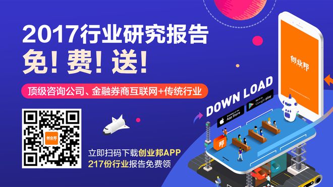 汽車融資app(融資汽車租賃什么意思)? (http://m.ssksuo.cn/) 知識(shí)問答 第1張