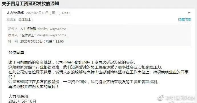 汽車融資app(融資汽車租賃)? (http://m.ssksuo.cn/) 知識問答 第2張