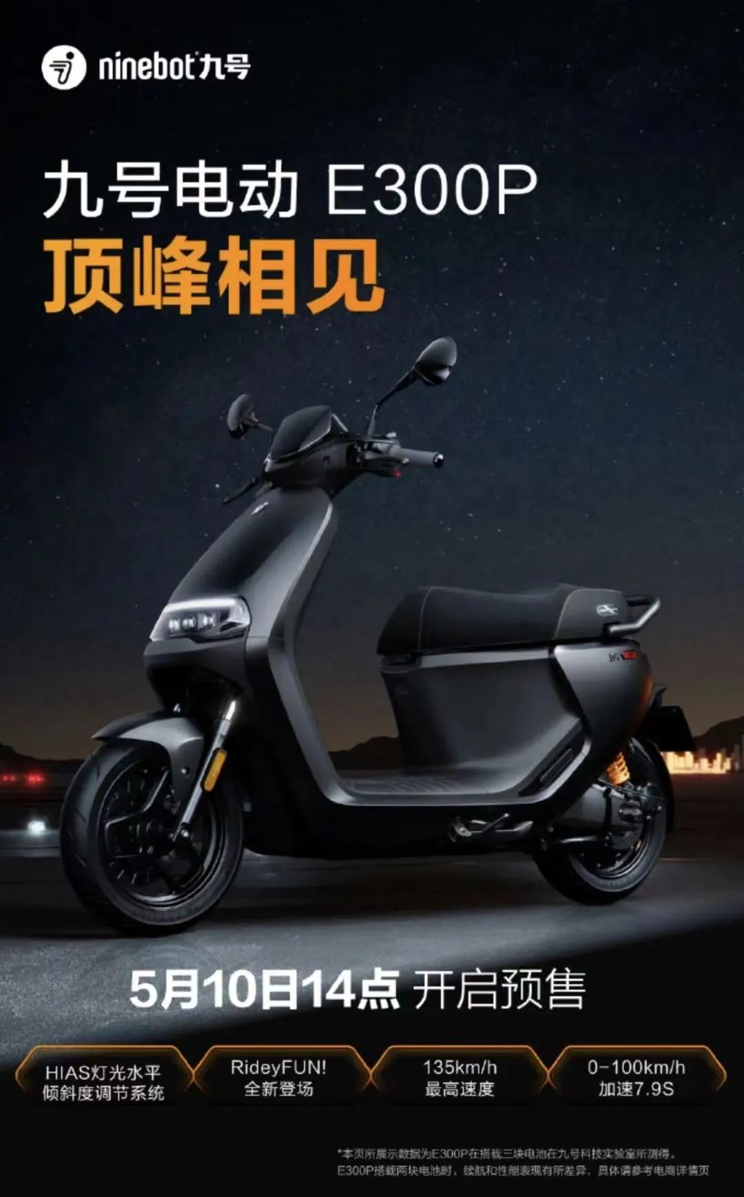 汽車融資app(融資汽車租賃)? (http://m.ssksuo.cn/) 知識問答 第3張