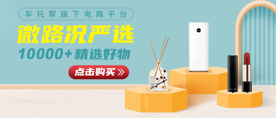 汽車融資app(融資汽車租賃盈利模式)? (http://m.ssksuo.cn/) 知識問答 第1張