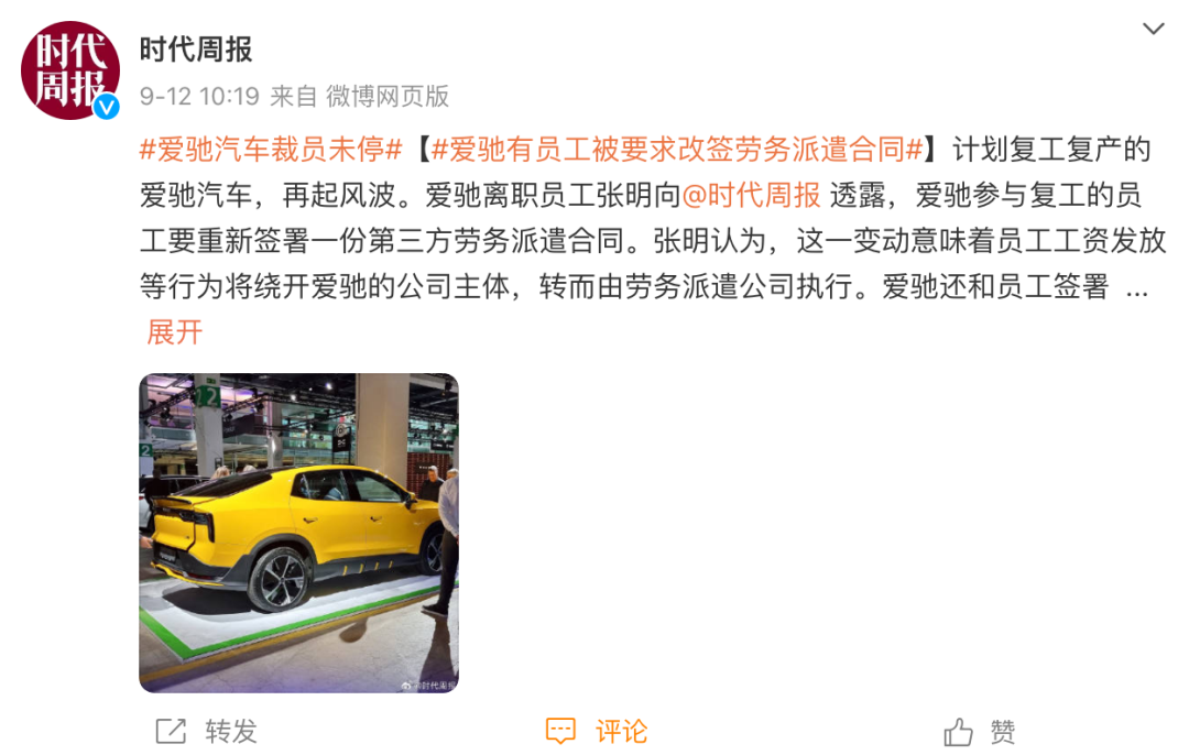 汽車融資app(融資汽車租賃盈利模式)? (http://m.ssksuo.cn/) 知識問答 第2張