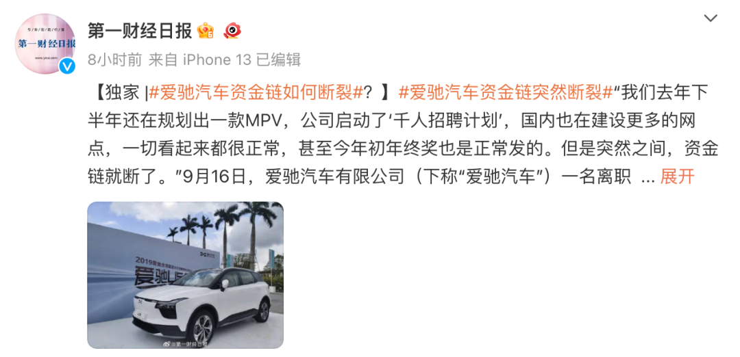 汽車融資app(融資汽車租賃盈利模式)? (http://m.ssksuo.cn/) 知識問答 第10張