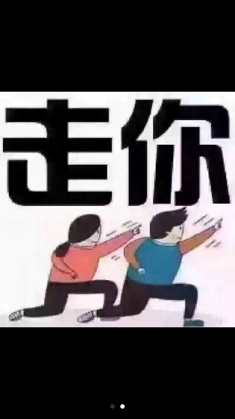 蘇州不押車(chē)抵押融資(蘇州抵押車(chē)車(chē)行)? (http://m.ssksuo.cn/) 知識(shí)問(wèn)答 第3張